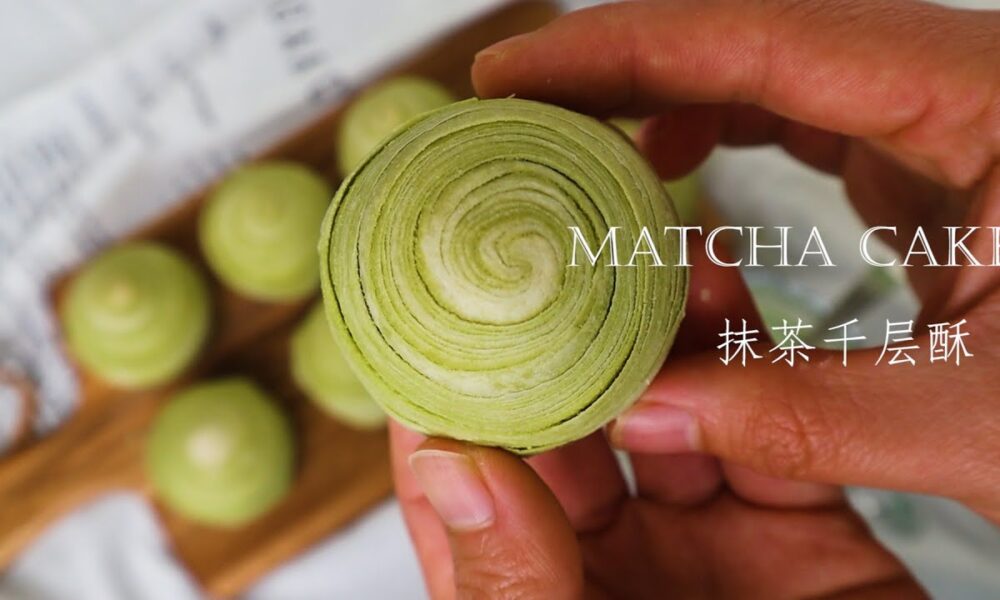 Matcha Pastry Cake | Green Tea Pastry Cake | Green Bean Paste Filling