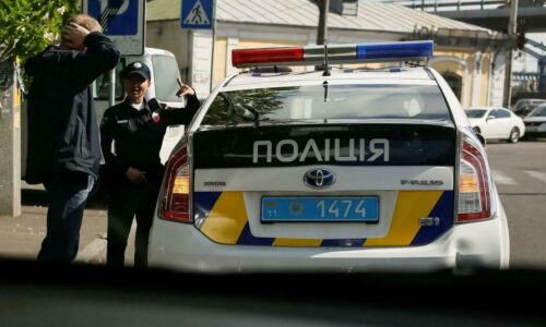 Veľké razie naprieč Ukrajinou. Polícia obvinila vyše stopäťdesiat úradníkov kvôli podozreniu z korupcie