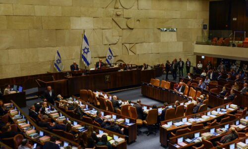 Izraelský Kneset obmedzil právomoci generálneho prokurátora. Opozícia sa búri, pôjde na najvyšší súd