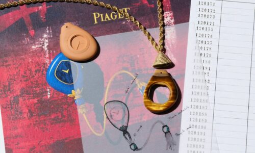 Elemental Force: Piaget's Swinging Pebbles