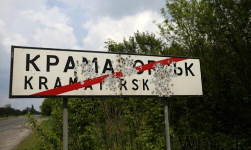 Úrady nariadili evakuáciu rodín s deťmi z Kramatorska, Rusi sú už len 20 kilometrov od okraja mesta