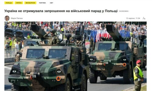 Ukrajina nedostala pozvánku na najväčšiu vojenskú prehliadku v dejinách Poľska