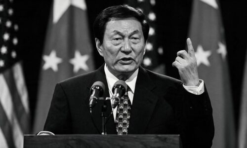 Zhu Rongji Obituary: Translated Official Farewell